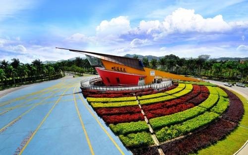 Puspa Iptek Sundial